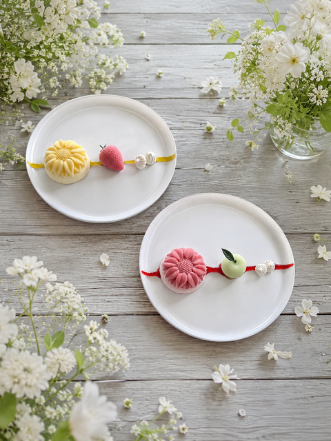 Mango Daisy Package
